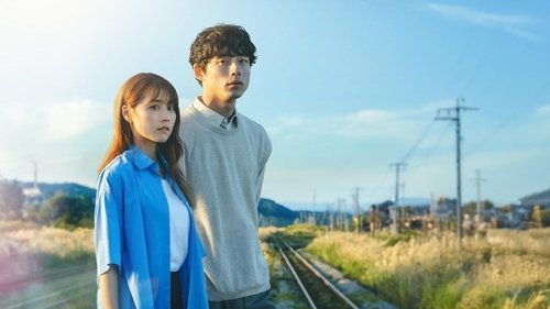 Beyond Goodbye scene 4