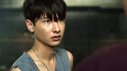 Not Me scene 4