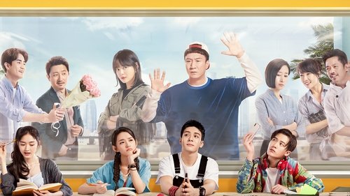 Over The Sea I Come to You scene 3