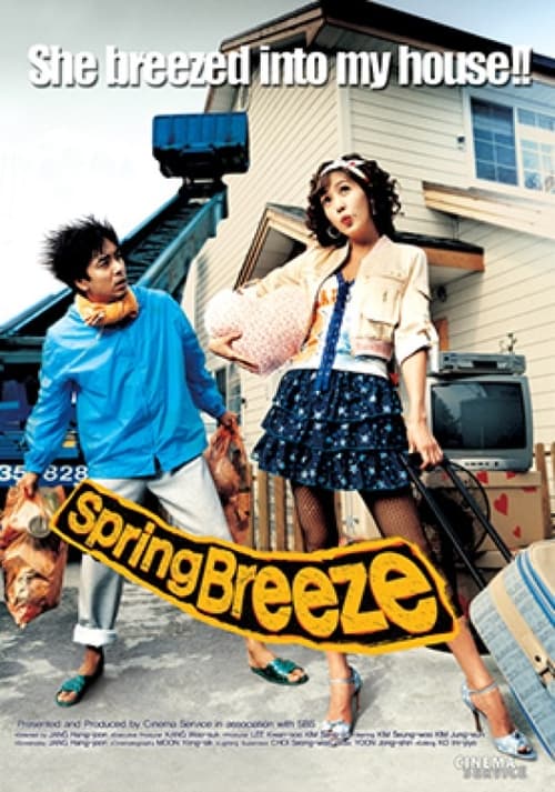 Poster for Spring Breeze