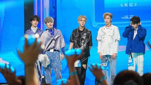 We Are Young scene 2