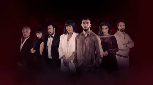 Soulou Domou'i scene 1