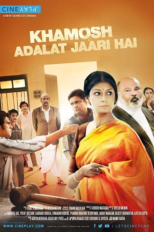 Poster for Khamosh Adalat Jaari Hai