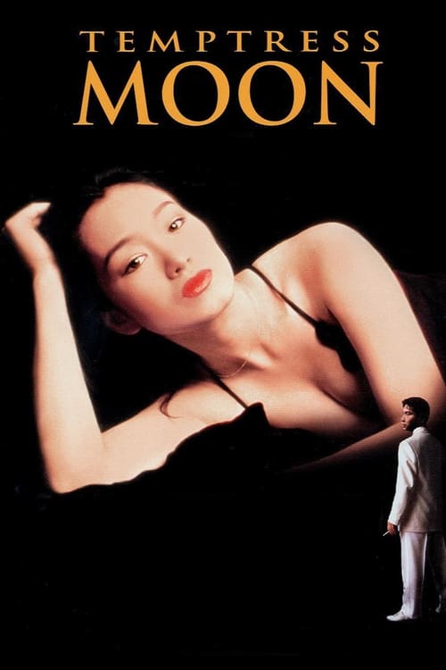 Poster for Temptress Moon