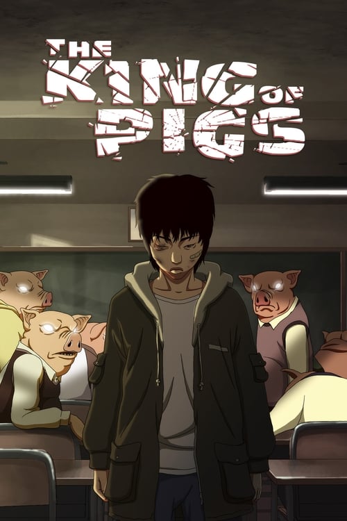 Poster for The King of Pigs