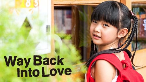 Way Back into Love scene 2