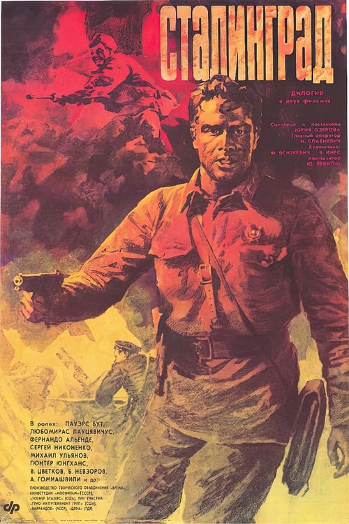 Poster for Stalingrad