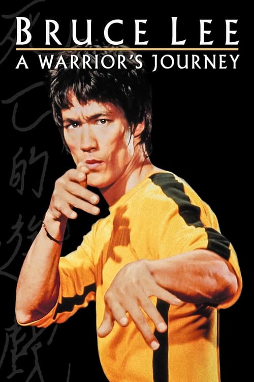 Poster for Bruce Lee: A Warrior's Journey