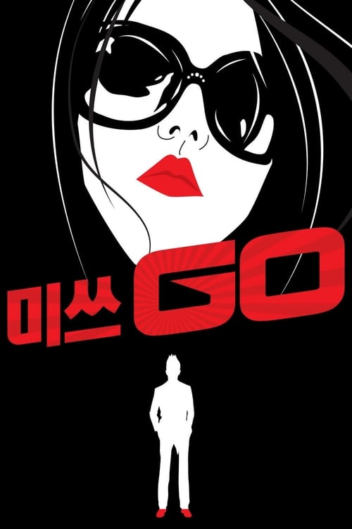 Poster for Miss GO