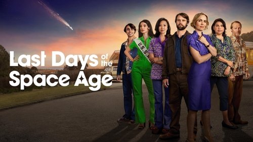 Last Days of the Space Age scene 1