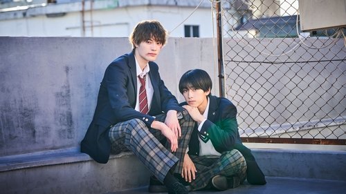 Our Youth scene 1