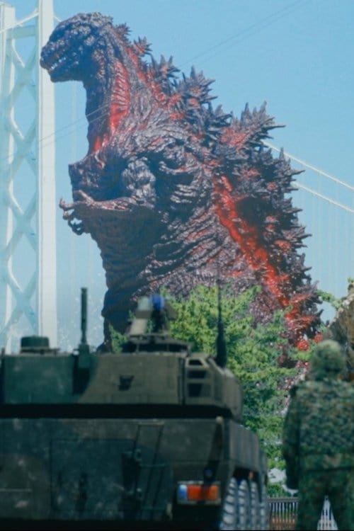 Poster for Godzilla Interception Operation Awaji