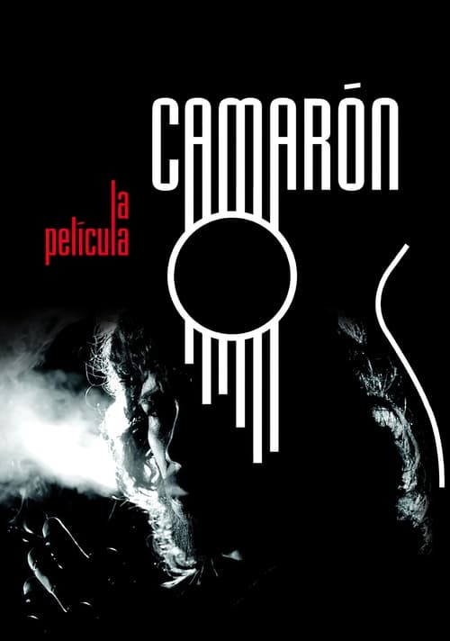 Poster for Camarón: When Flamenco Became Legend