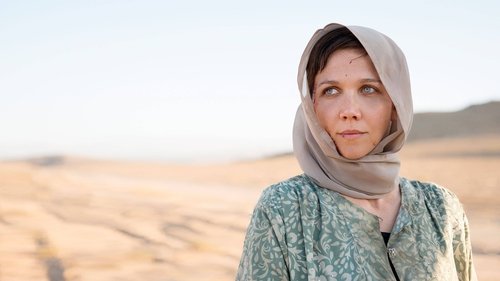 The Honourable Woman scene 1
