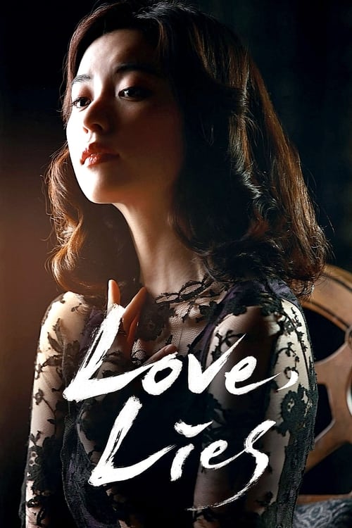 Poster for Love, Lies