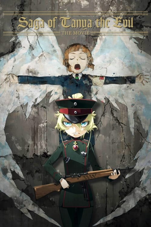 Poster for Saga of Tanya the Evil: The Movie