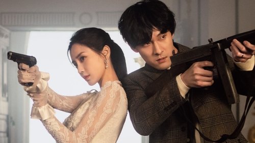 Back for You scene 3
