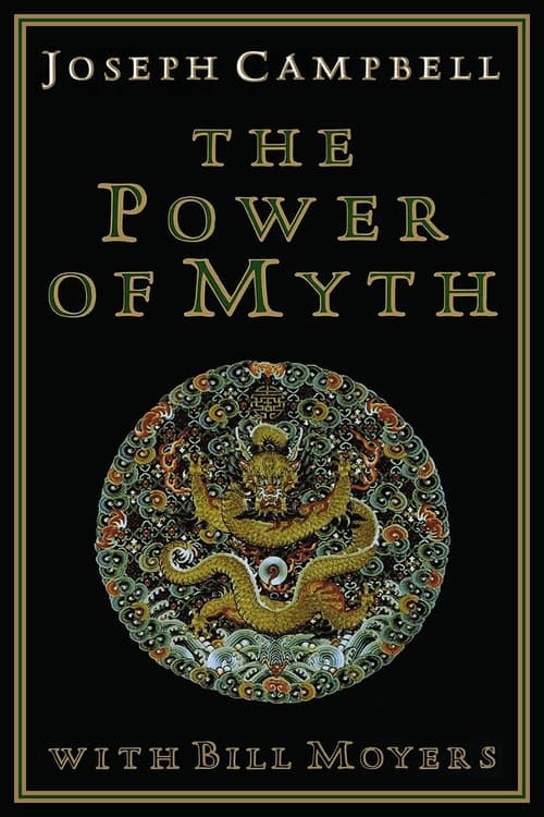Poster for Joseph Campbell and the Power of Myth