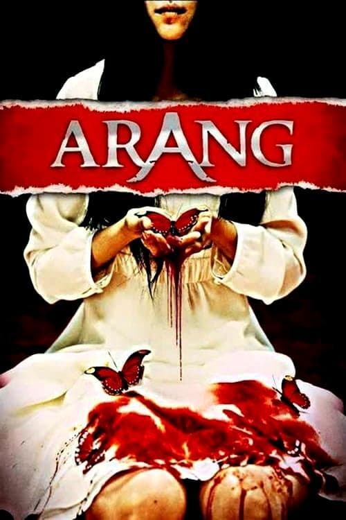 Poster for Arang