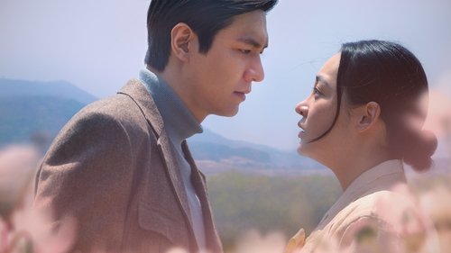 Pachinko scene 8