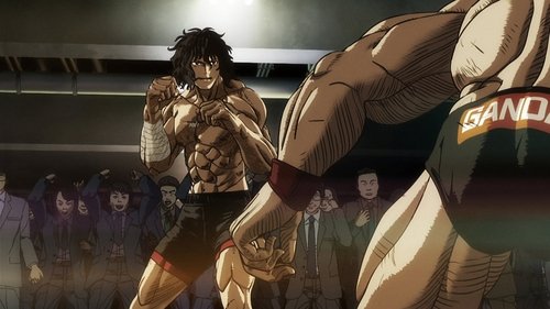 KENGAN ASHURA scene 2