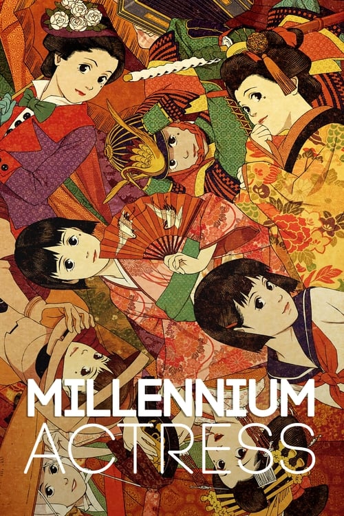 Poster for Millennium Actress