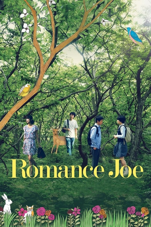 Poster for Romance Joe