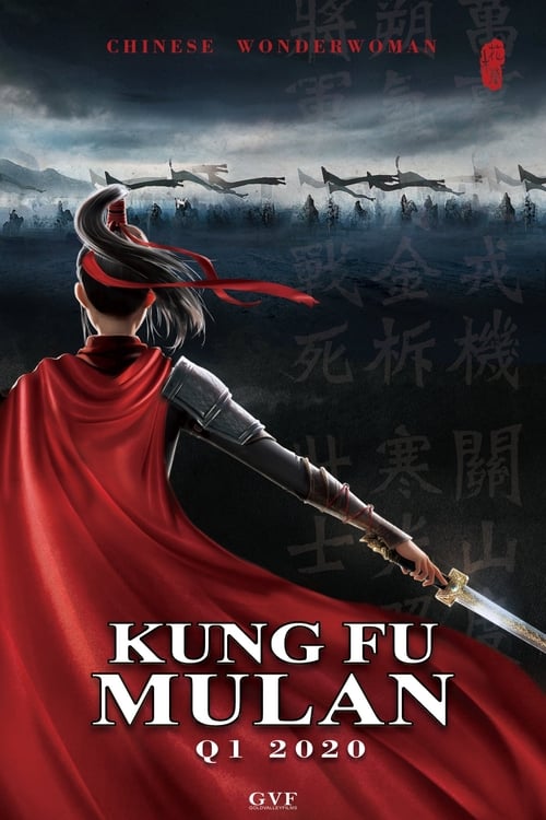 Poster for Kung Fu Mulan