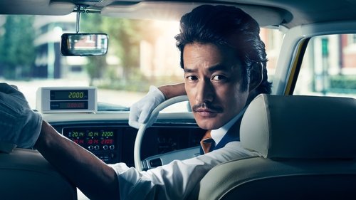 Great Selection Taxi scene 1