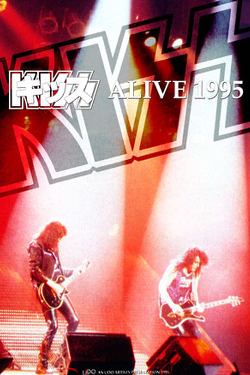 Poster for Kiss [1995] Alive 1995