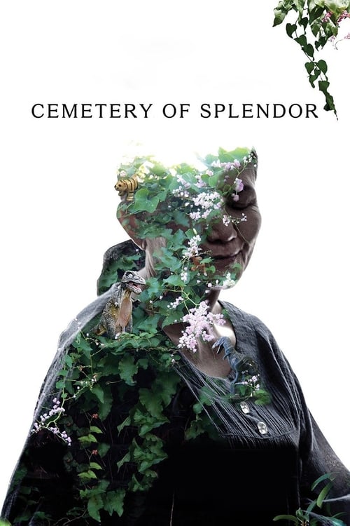 Poster for Cemetery of Splendor