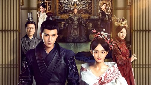Legend of the Phoenix scene 1
