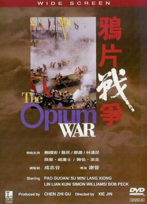 Poster for The Opium War