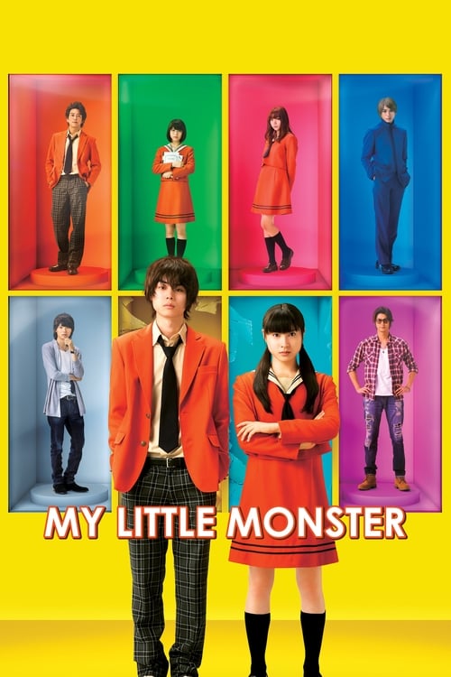 Poster for My Little Monster
