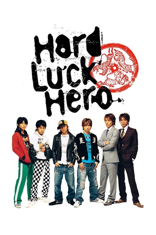 Poster for Hard Luck Hero