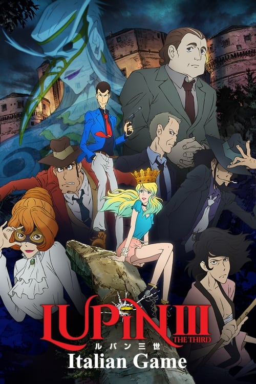 Poster for Lupin the Third: Italian Game
