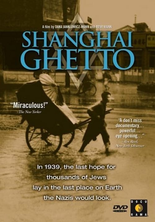 Poster for Shanghai Ghetto