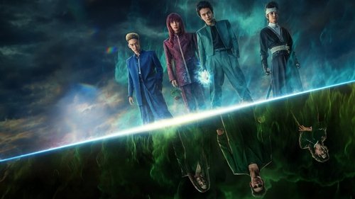 Yu Yu Hakusho scene 2
