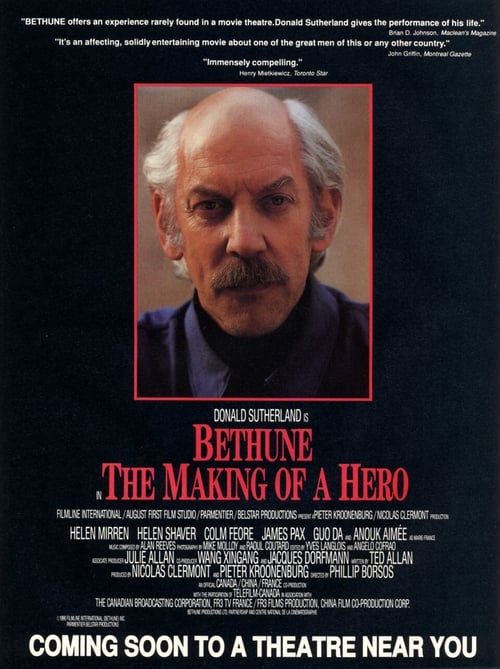 Poster for Bethune: The Making of a Hero