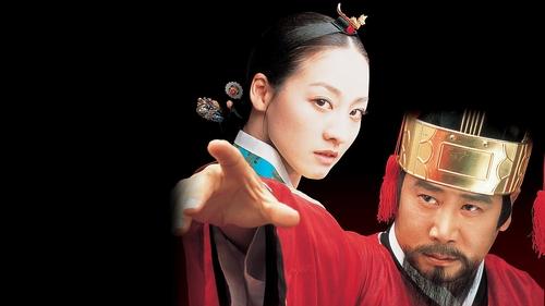 Empress Myeongseong scene 1