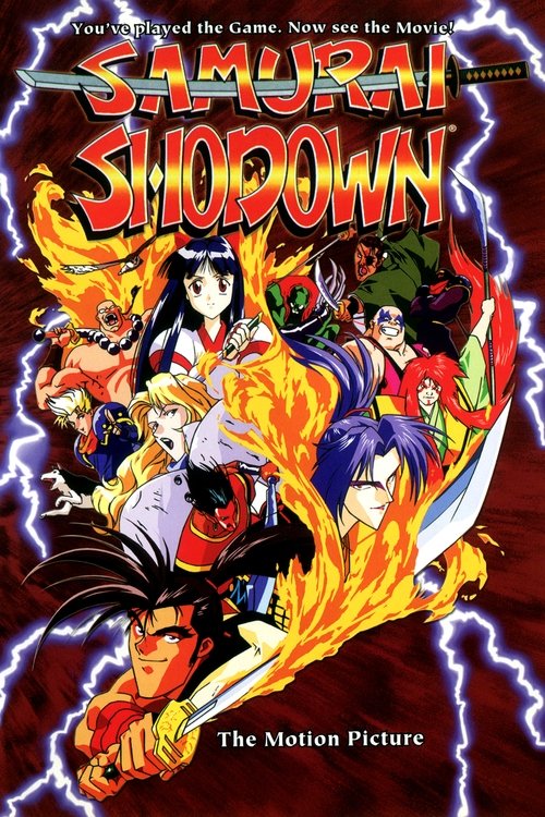 Poster for Samurai Shodown: The Motion Picture