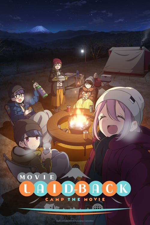 Poster for Laid-Back Camp the Movie