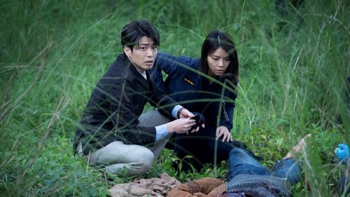 Oh No! Here Comes Trouble scene 7