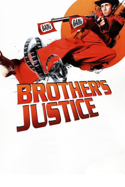 Poster for Brother's Justice
