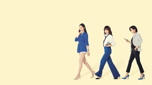 Search: WWW scene 5