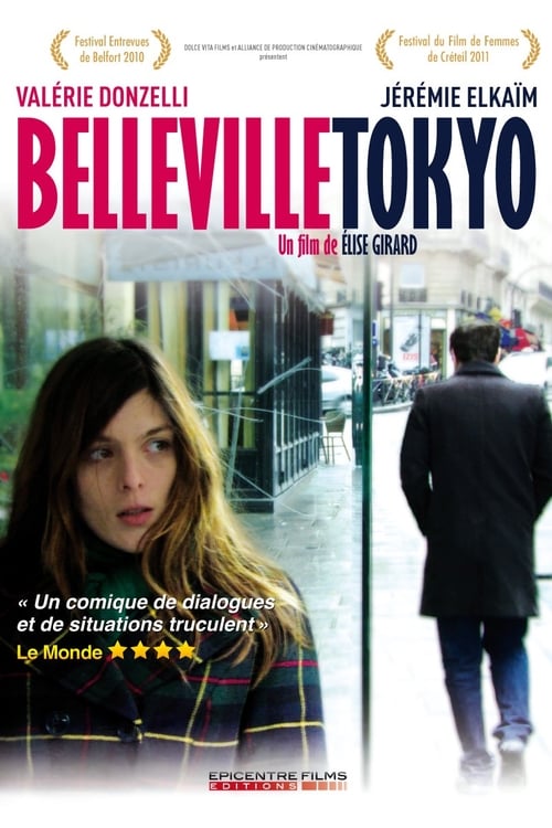 Poster for Belleville Tokyo