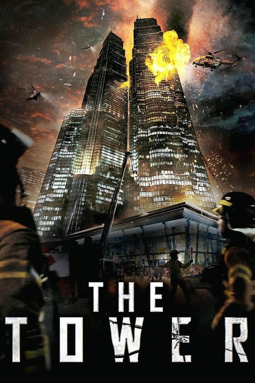 Poster for The Tower