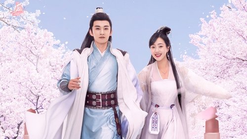 Qing Luo scene 3