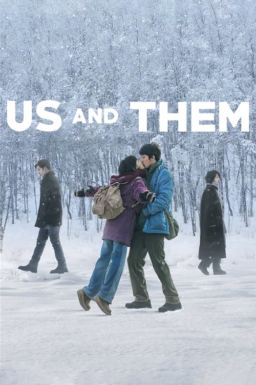 Poster for Us and Them