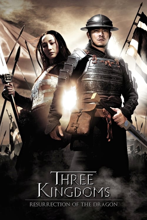 Poster for Three Kingdoms: Resurrection of the Dragon